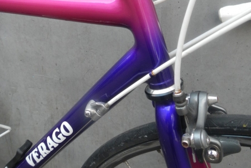 Flamme Rouge Fahrradgeschäft, Velos, Occasionen, Revisionen, Reparaturen aller Marken: Galerie Occasionen Verago Rennvelo